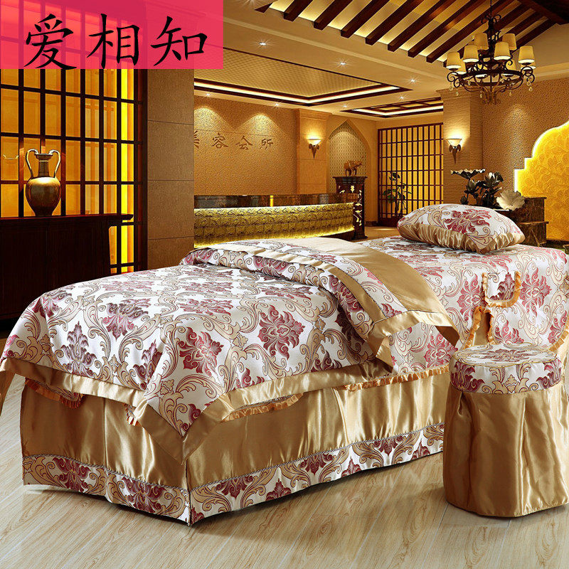 ����֪����Ժ�����ļ���A9001