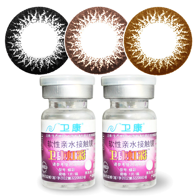 卫康 虹彩年抛近视隐形眼镜美瞳彩色隐形眼镜小直径自然一片装JA