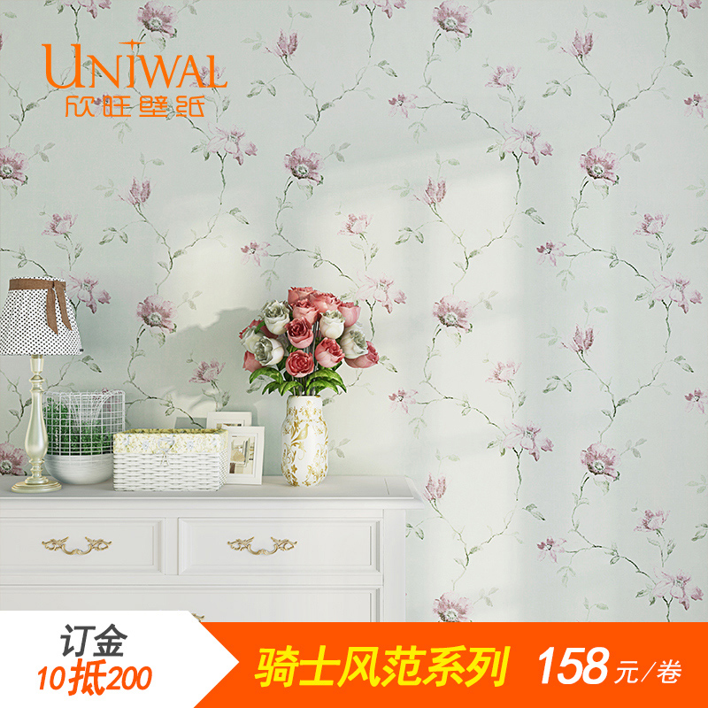 ������Լ��ɫǽֽtequan1