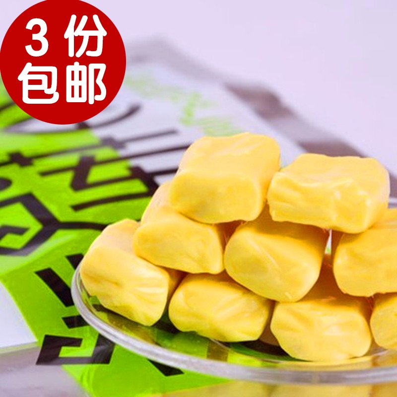 3 Packs Reputable Durian Sugar 330g Xiamen Zero Food Special Products Delight Fruit Taste Candy Hard Candy