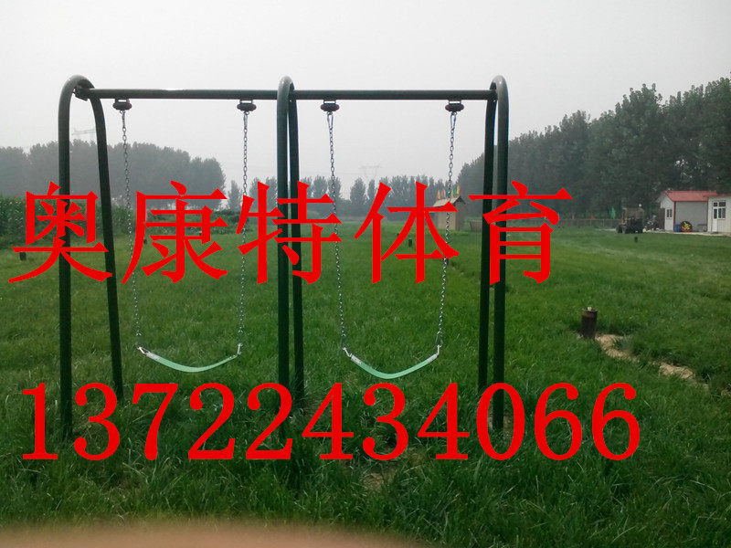 Outdoor outdoor children's leisure and entertainment equipment path square community park village committee and other double swings