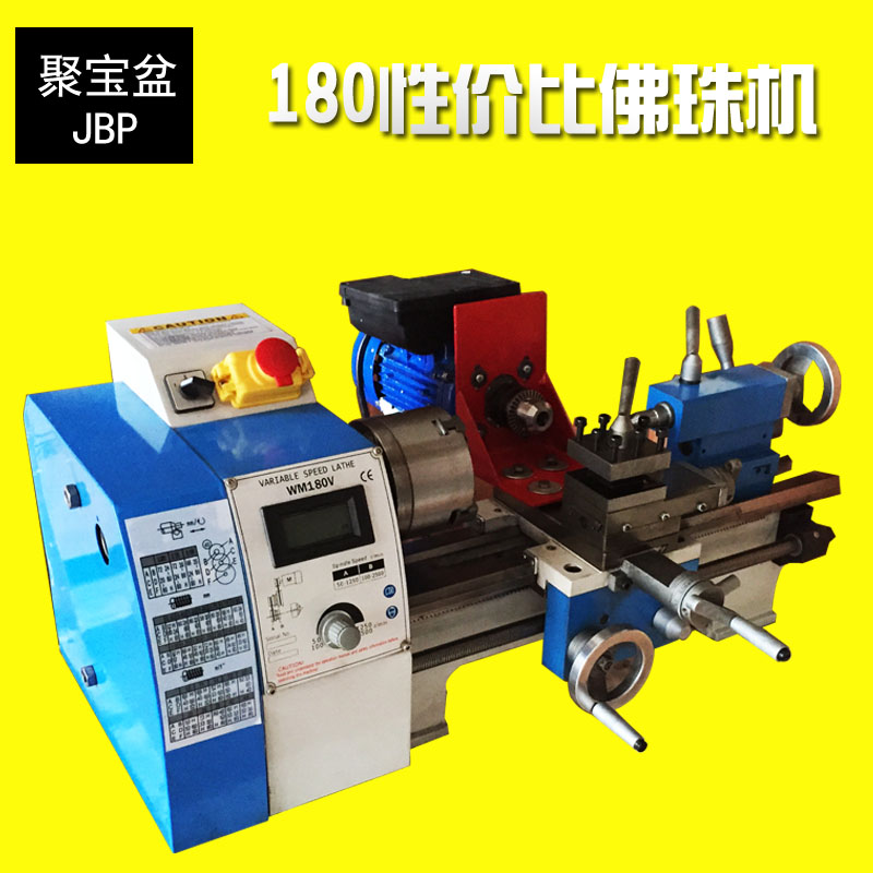 WM180V bed Mini bed Family bed machine bed Buddha bead machine bed High power Buddha bead bed Buddha bead motor