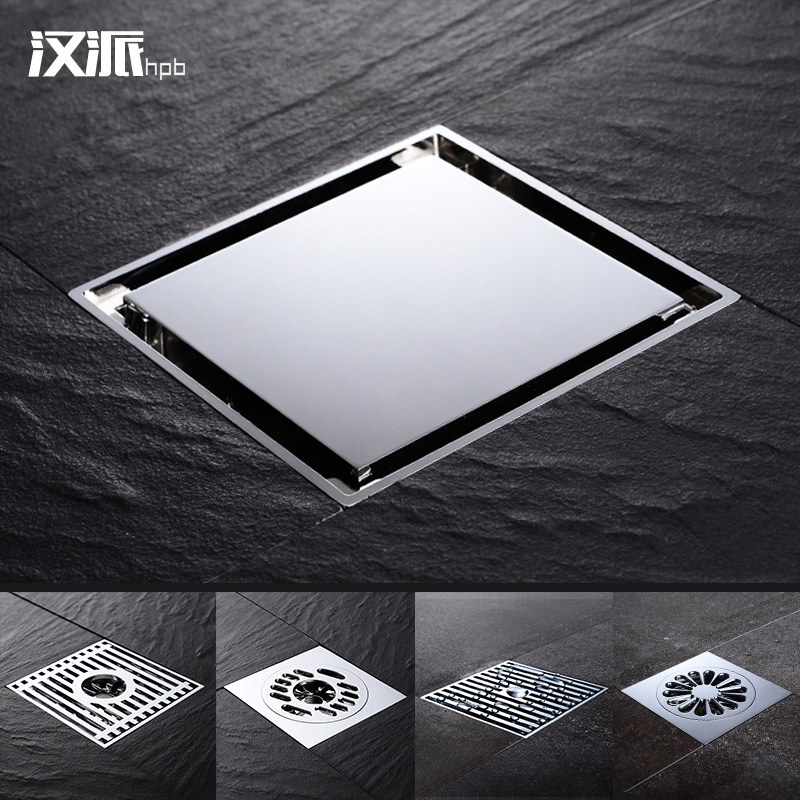 ����ȫͭ����о��©HP7903