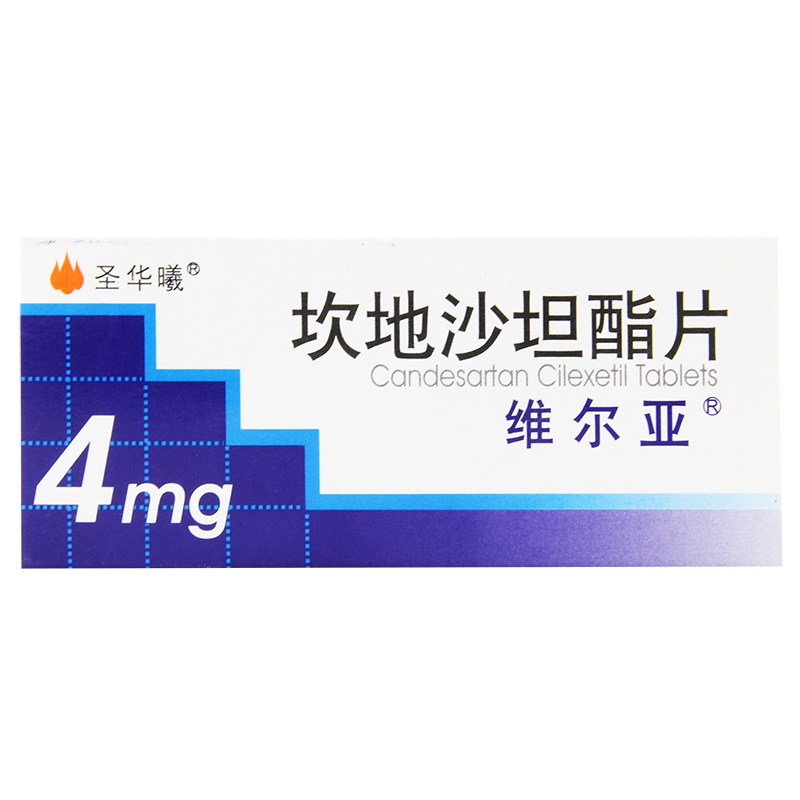 维尔亚 维尔亚 坎地沙坦酯片 4mg*14片/盒