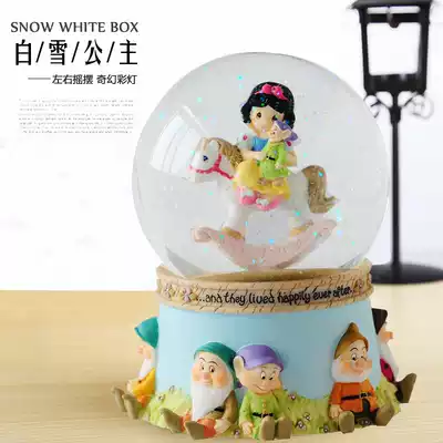 Snow White Crystal Ball Glowing Music Box Creative Rotating Girl Birthday Gift for Children Novelty