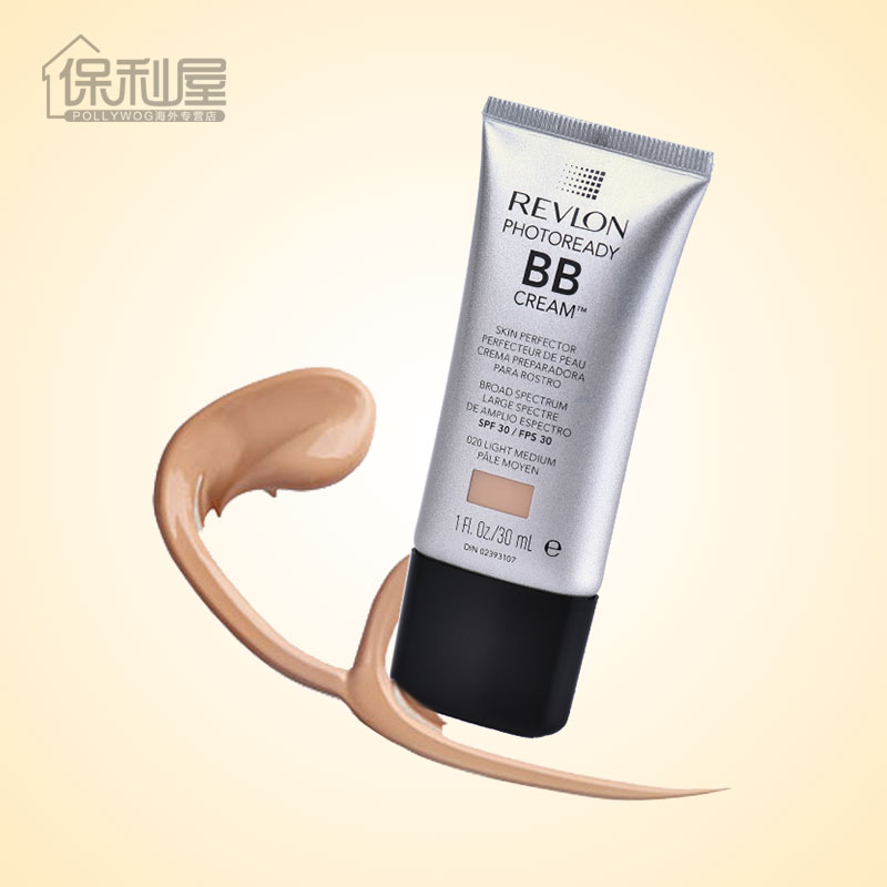 Revlon/露华浓光感净透保湿BB霜bb霜粉底液妆前必备遮瑕美白膏