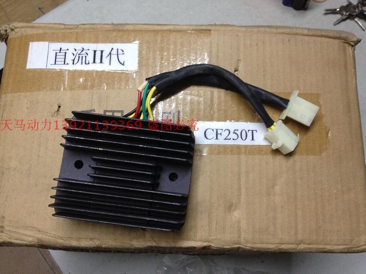 Applicable locomotive large sheep rectifier Honda water cooling 250 CF250 KS4 TW250 TW250 regulator