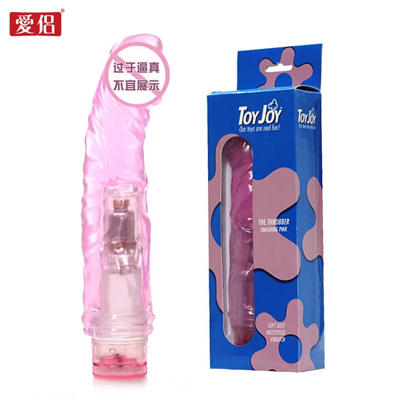 爱侣女性自慰器高潮抽插震动棒 变速按摩棒夫妻情趣成人性用品LP