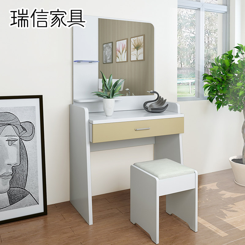 ���żҾ��ִ���Լ�๦����ױ̨803