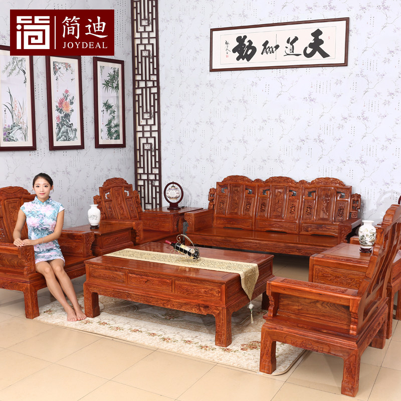 ��Ϸ��޻���ľ�󸻺�ɳ��JD011