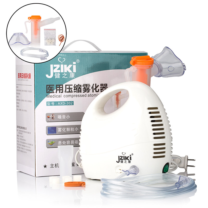 Bodybuilding Adjustable fog volume Medical atomizer Elderly children adult home air compression atomization machine