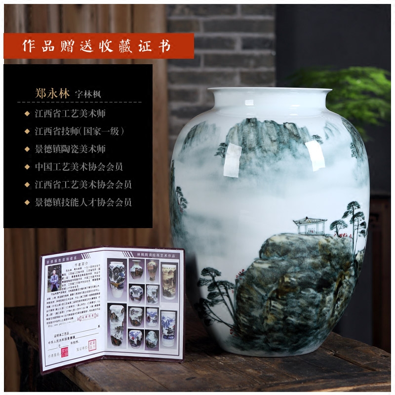 Jingdezhen ceramics famous hand - made scenery of huangshan sea of clouds, large vases, home sitting room adornment is placed