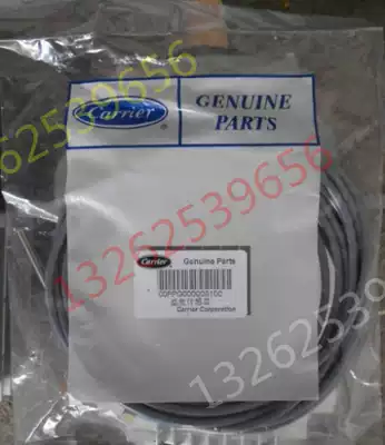 Kelly air conditioning group 30RB 30RQ RH water temperature sensor monitor ring temperature water outlet water return temperature sensor