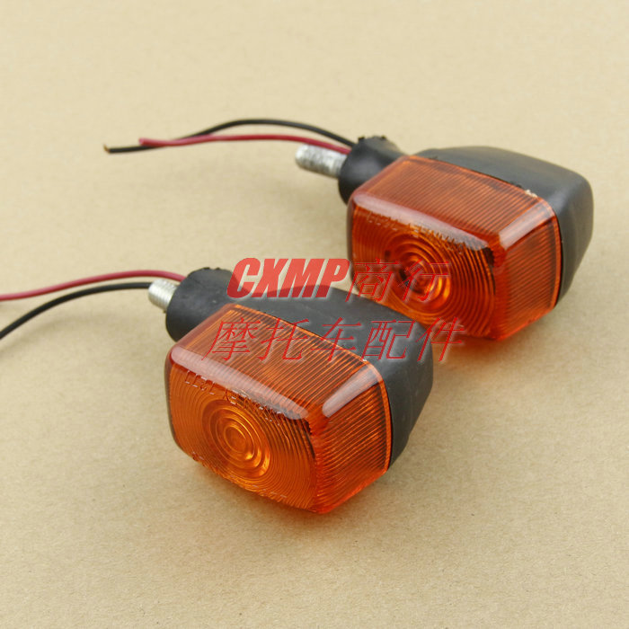 Applicable Mountain leaf FZR250 large plate bone TZR250 3XV 250 Honda AX-1 front and rear direction light