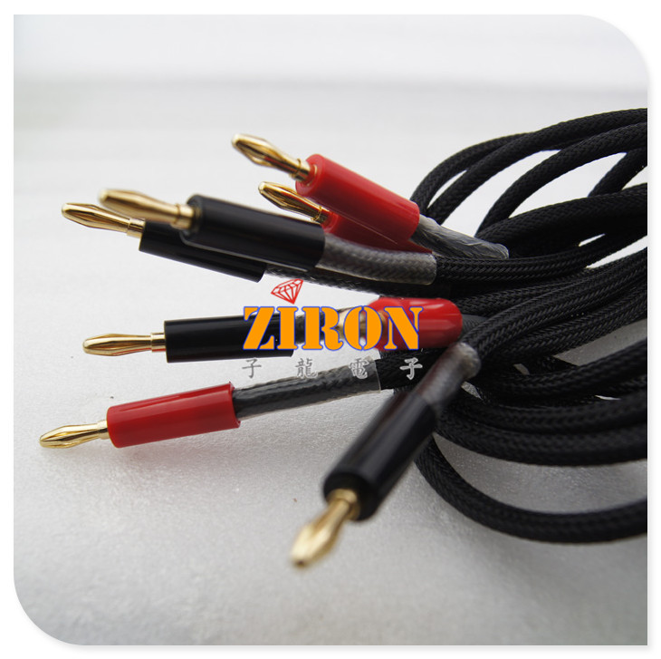Speaker cable made of Super Class 5 oxygen-free copper belt shielded mesh cable Speaker cable 2 meters gold-plated banana plug