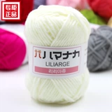 Детский хлопковый крючок для вязания, кукла, обувь