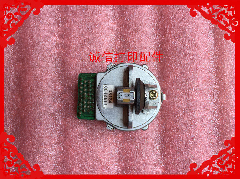 The Yingmei 8800 8700 Head of the sprinkler's typing head