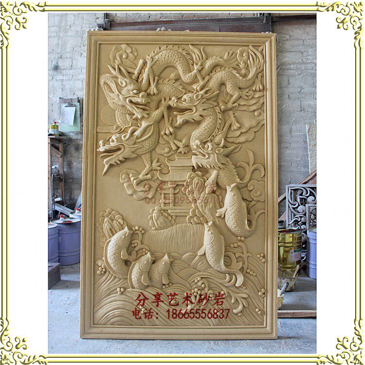 Sandstone relief round sculpture Chinese relief Carp Leaping Dragon door mural painting courtyard living room interior and exterior decoration