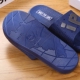 Dép nam mùa hè phòng tắm trong nhà chống trượt nhựa dày đế nhà một từ kéo dép nam và dép mùa hè dép nam Dép