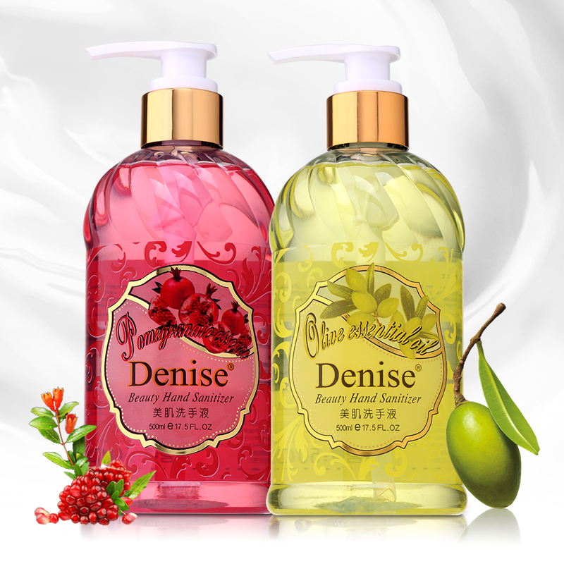 【红石榴+橄榄】Denise正品美肌洗手液500ml*2滋润保湿泡沫细腻香
