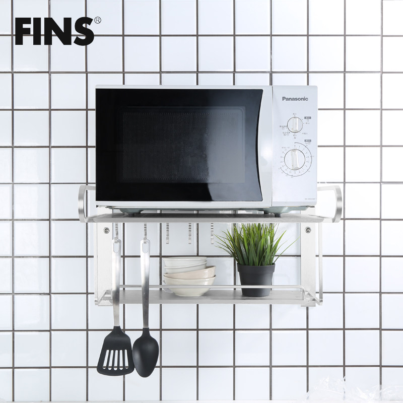 ����˹�Ӻ�̫����΢��¯��KD-318A