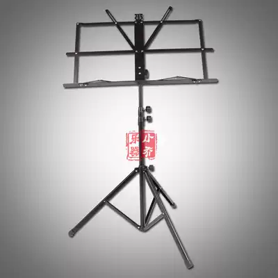 Direct sales violin music stand can be lifted and folded guzheng music stand erhu music stand