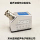 Ultrasonic inclined probe 5P10 10K2.5 metal steel pipe weld flaw detector probe UT non-destructive testing spot