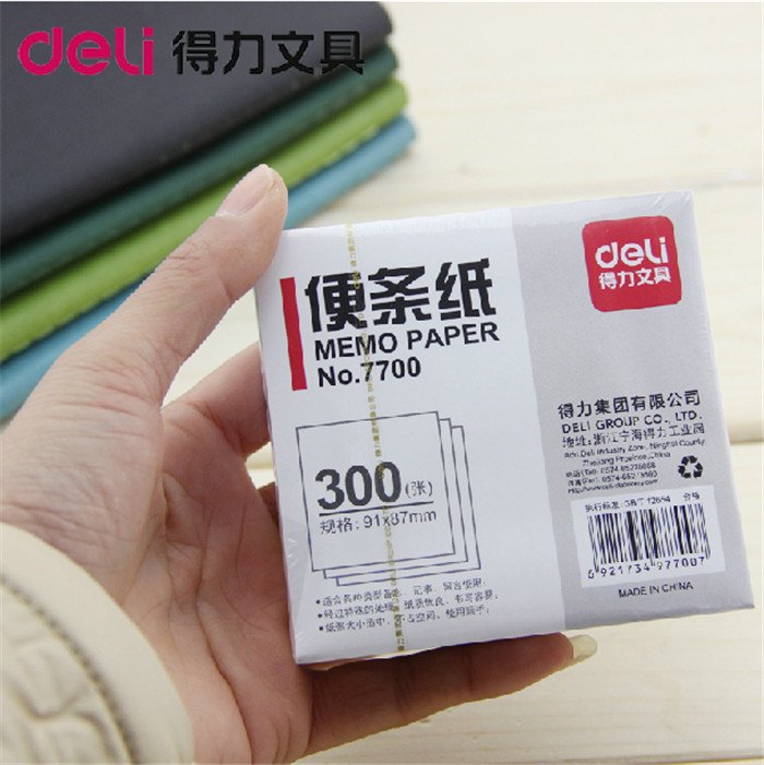 Powerful Note Paper Powerful 7700 Post-it Notes Note Paper Message Paper Convenience Book 300 Sheets