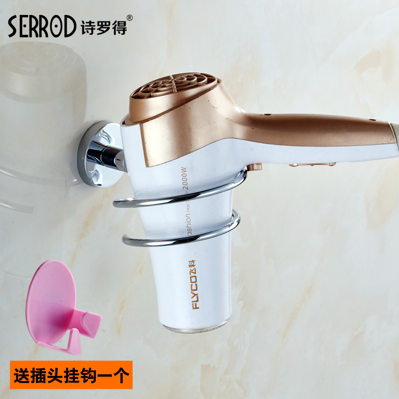 ʫ�޵õ紵��֧��sld-cfj02