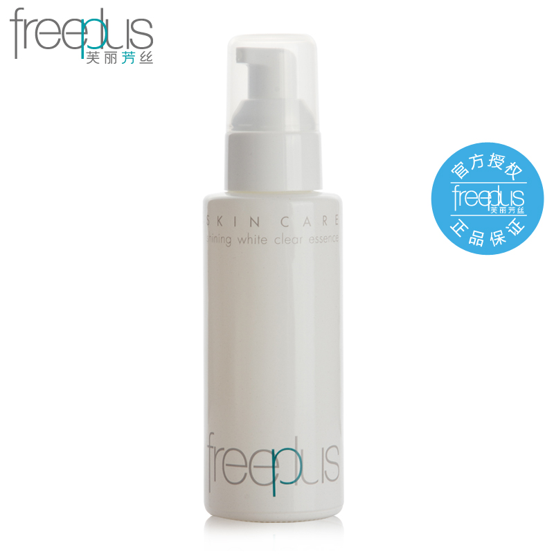 Freeplus/芙丽芳丝纯白凝皙去角质调护精华液100ml