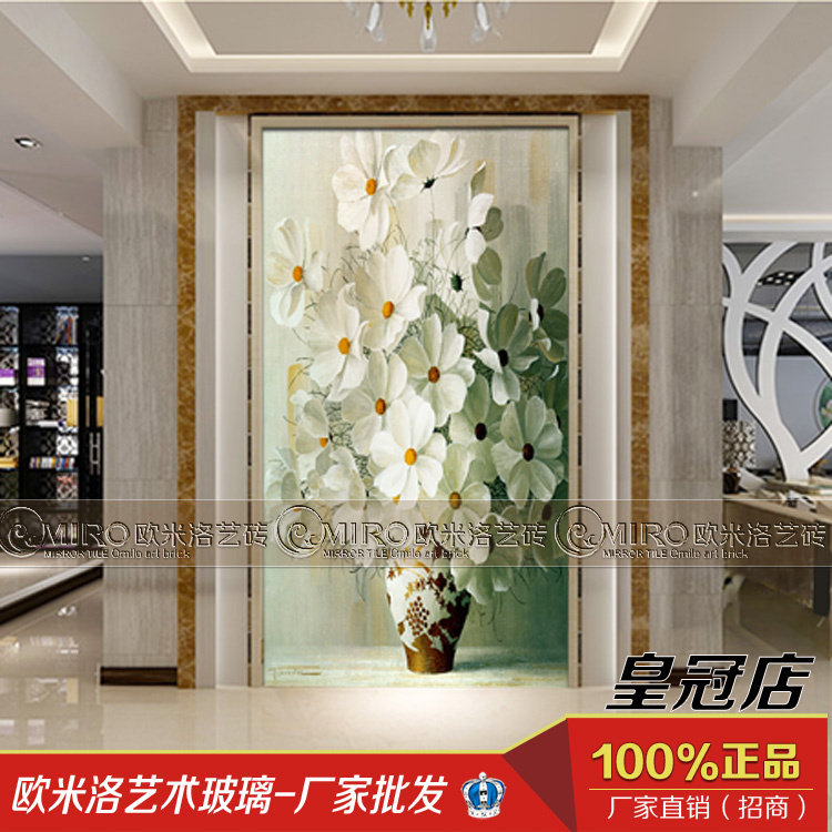 New Crafts Custom Art Glass Partition Screen Background Wall Moving Doors Xuanguan Color Painted Steel Decoration Jade Orchid Bottle