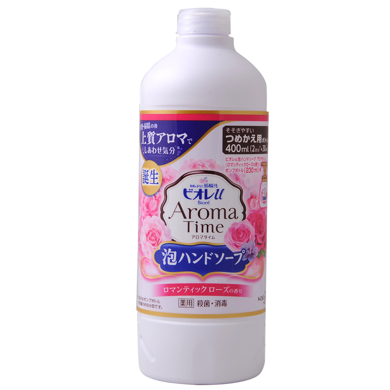日本原装花王KAO精油美肤弱酸性除菌消毒泡沫洗手液400ml*替换装