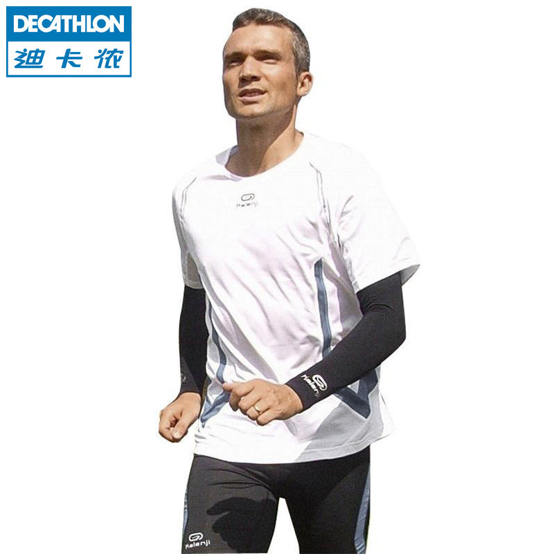 迪卡侬 跑步护肘 男 女  保暖紧身 一双装透气运动护臂 KALENJI