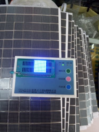 788BB Blu-ray dot matrix 1 9MM holes 8*8 64 light-emitting points