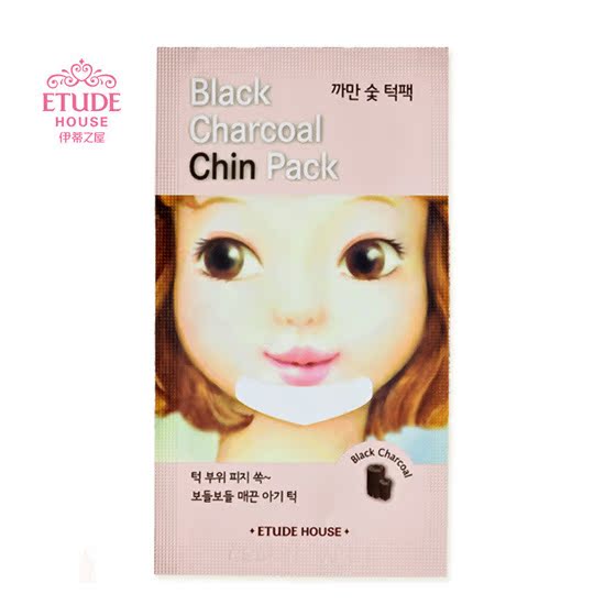 ETUDE HOUSE伊蒂之屋 小天使活性炭颌膜 改善瑕疵 令肌肤干净轻盈