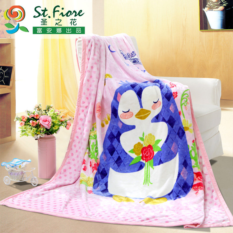 �����ȴ�����Ʒë̺9401000620