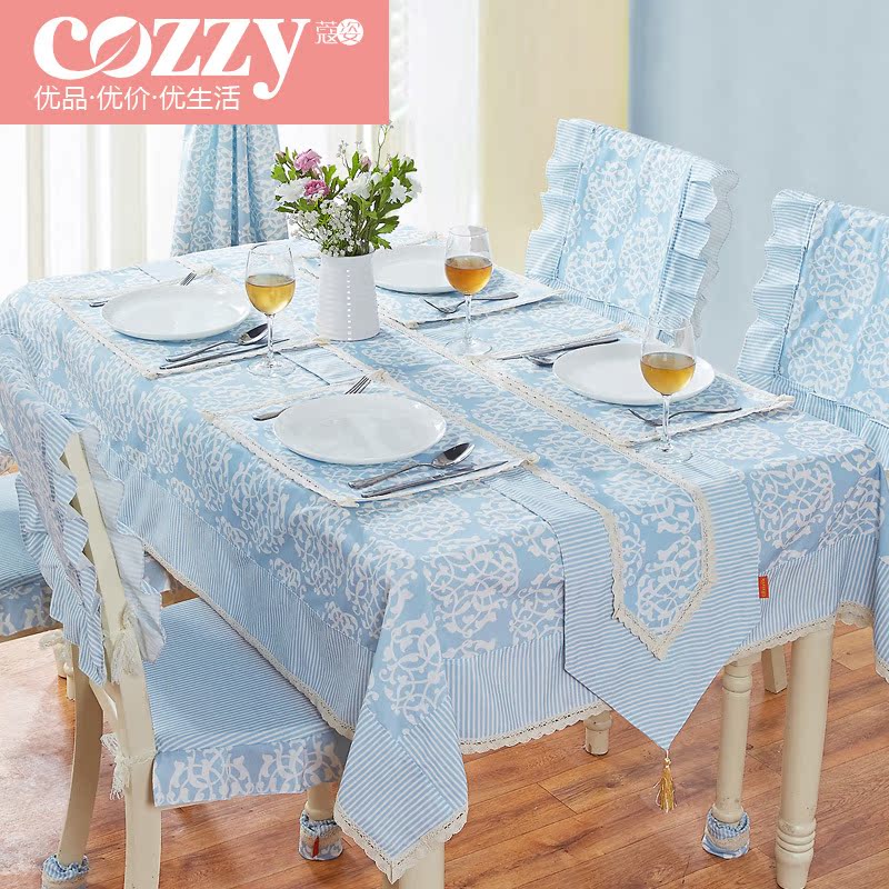 cozzyޢ�˲�����JJ150689