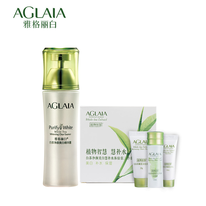 AGLAIA/雅格丽白白茶净颜美白精华露40ml 祛黄淡斑补水保湿