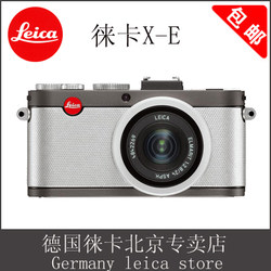 Leica XE X-E digital camera typ102 xe German original genuine