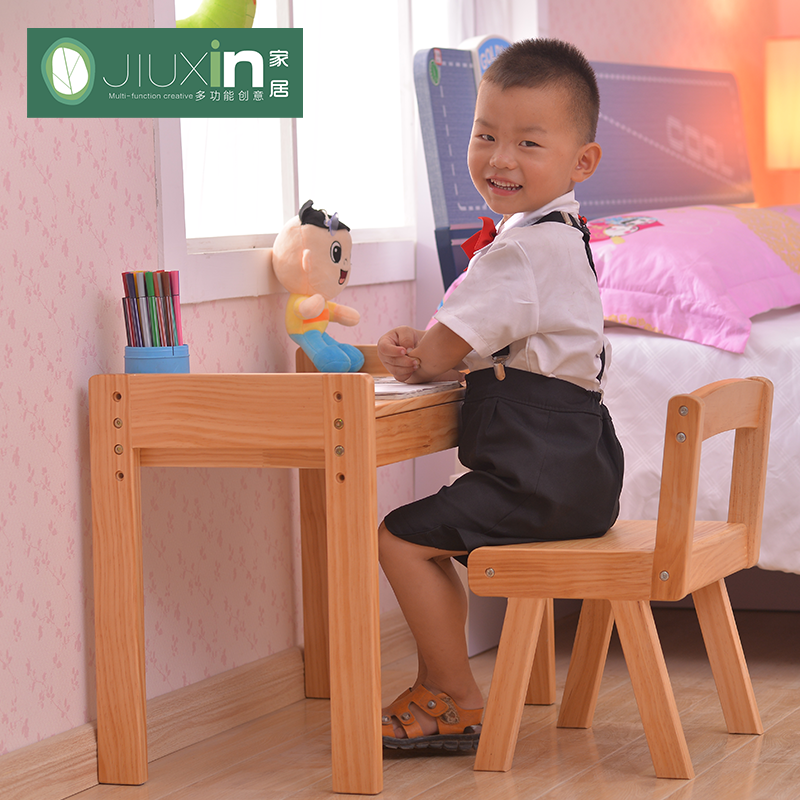 ����ʵľ��ͯѧϰ��XTMSHQHA1