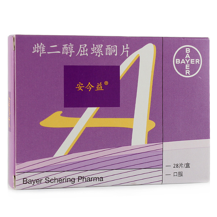 安今益 安今益 雌二醇屈螺酮片 28片/盒
