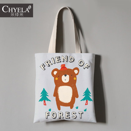 文艺小清新韩版可爱帆布书包女环保手提购物袋