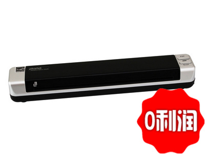 Lean S420 portable mobile scanning instrument to replace Fujitsu IX100 HP1000