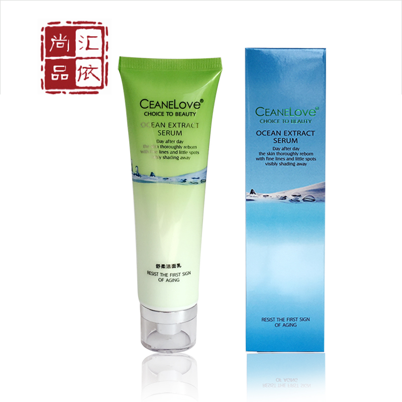 CEANELOVE海洋之谜  舒柔洁面乳 120ml Cite调理肌肤平衡性质温和