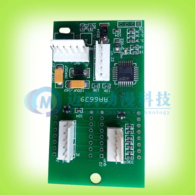Profiled Vietnam War IO board Alien Vietnam io board IO Small card Alien Vietnam War Gun Accessories