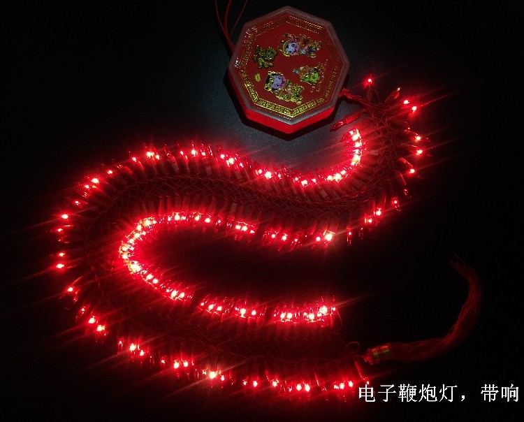 Opening Ceremony New Year New Year New Year Spring Festival Decorative Cannons COLORFUL LIGHTS LED ELECTRONIC FIRECRACKERS Firecrackers Strings with loud and emulated firecrackers