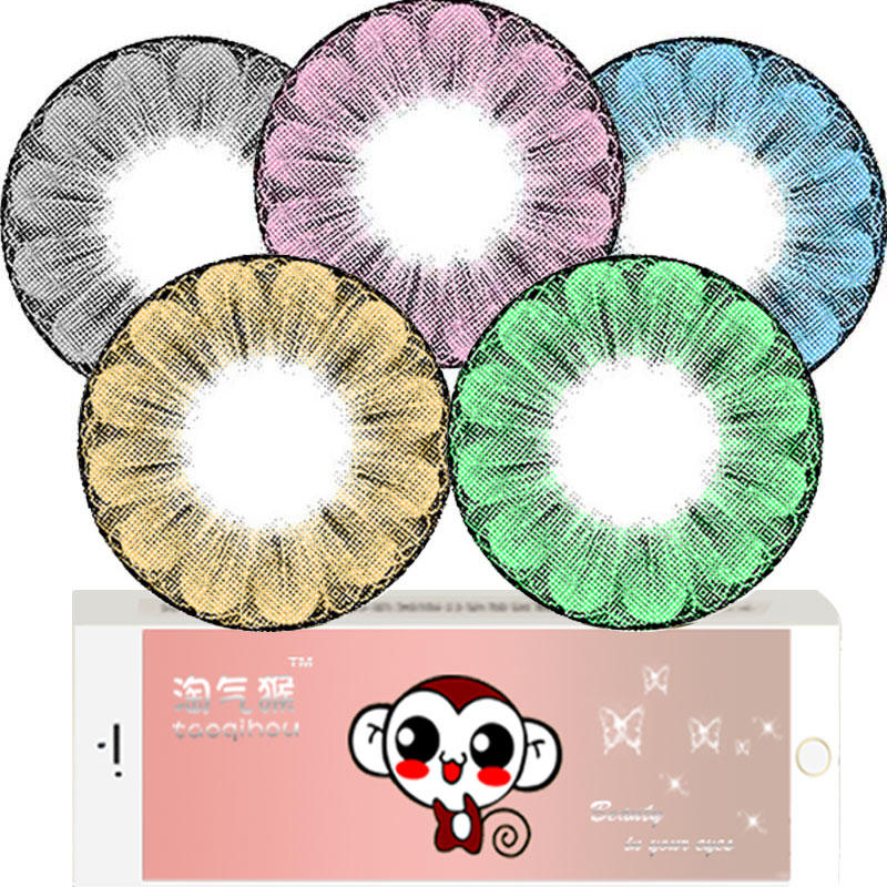 淘气猴大梅花显色Cos大直径混血美瞳彩色近视隐形眼镜年抛1片dy