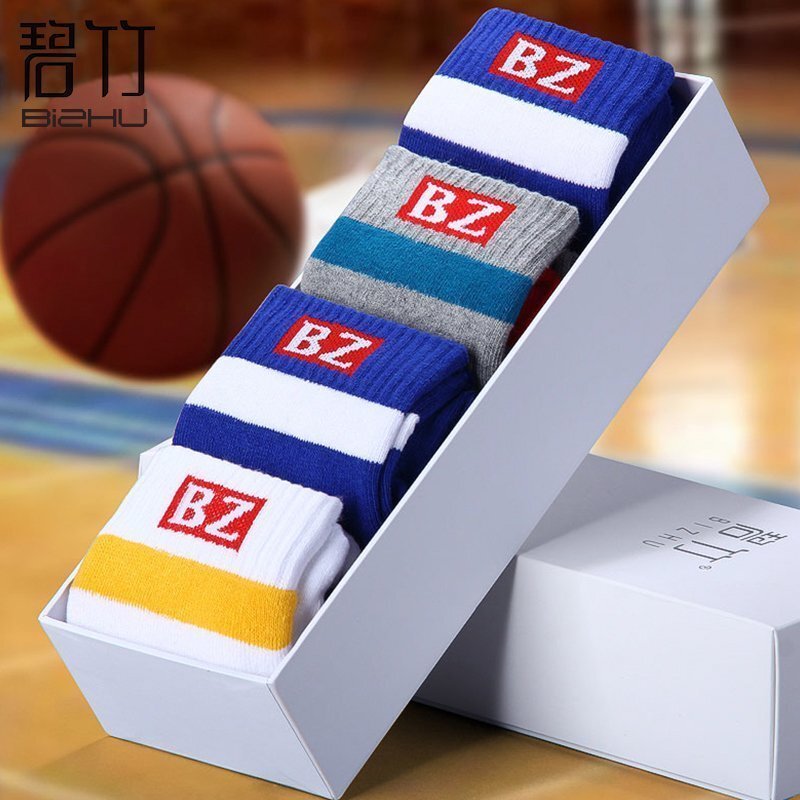 Elite Socks Basketball Socks Men's Mid-Calf Professional High-Top Thickened High-Tube Towel Bottom Sports Long Socks Anti-Odor and Sweat-Absorbent