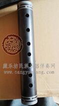 Grand G Tune Shandong Big Pipe Zi Instrument de musique Pipe Black Umu Thick Tube livré Whistle Sheet Diamètre 4 7 cm