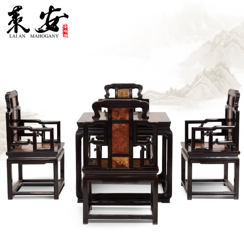 Golden Silk Nanmu Furniture Black Sandalwood Chair Square Table Five Pieces Chinese Solid Wood Red Wood Casual Chess table Eight Immortals Table-Taobao